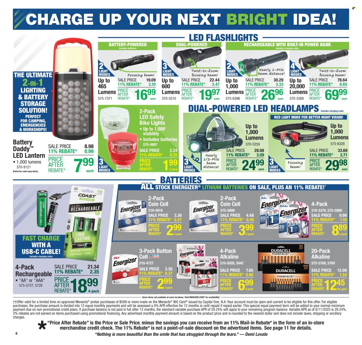 Menards ad - 07/17/2025 - 07/27/2025. Page 8