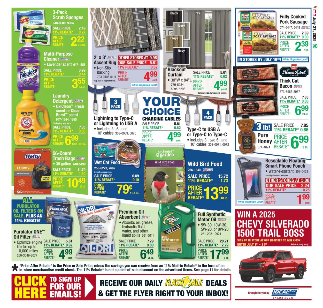 Menards ad - 07/17/2025 - 07/27/2025. Page 16