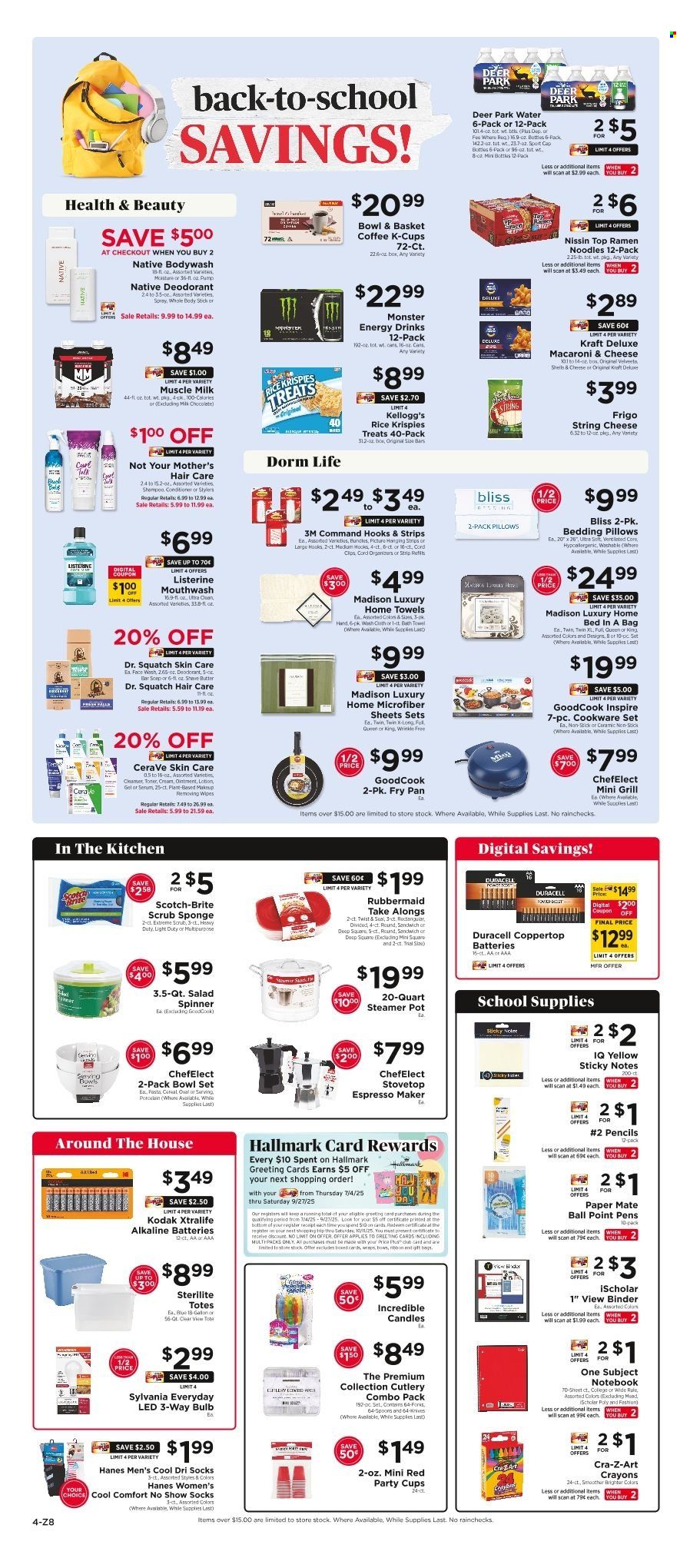 ShopRite ad - 07/18/2025 - 07/24/2025. Page 5