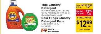 Tide Laundry Detergent / Gain Flings Laundry Detergent Pacs