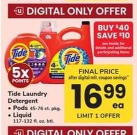 Tide Laundry Detergent