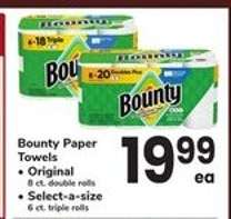 Bounty Paper Towels