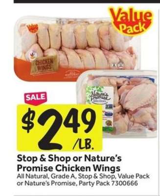 Stop & Shop or Nature's Promise Chicken Wings