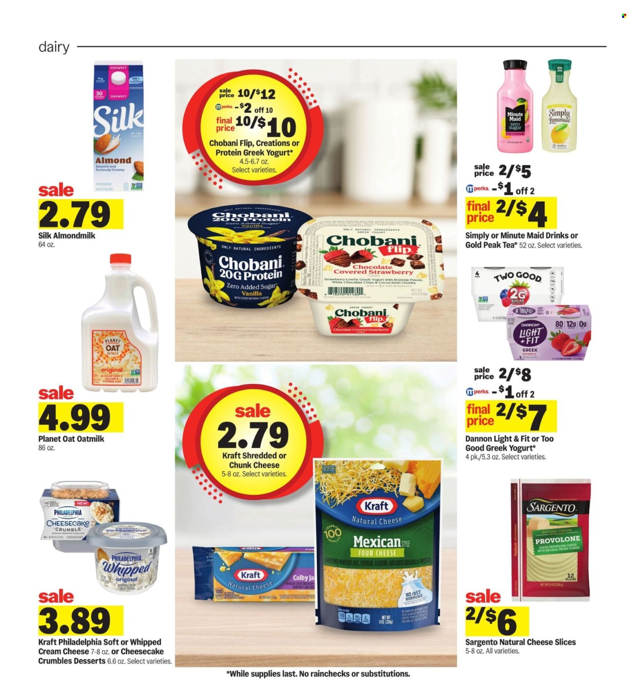 Meijer ad - 07/20/2025 - 07/26/2025. Page 13