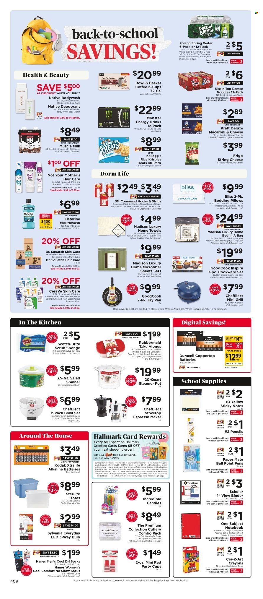 ShopRite ad - 07/20/2025 - 07/26/2025. Page 5