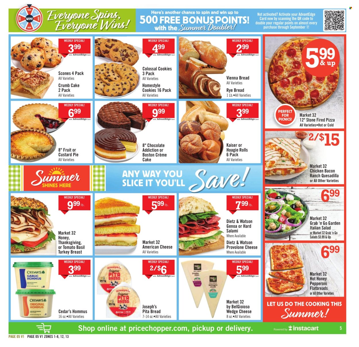 Price Chopper ad - 07/20/2025 - 07/26/2025. Page 5
