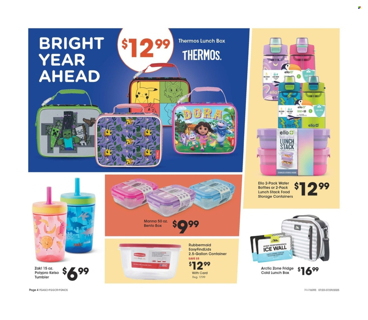 Fred Meyer ad - 07/23/2025 - 07/29/2025. Page 5