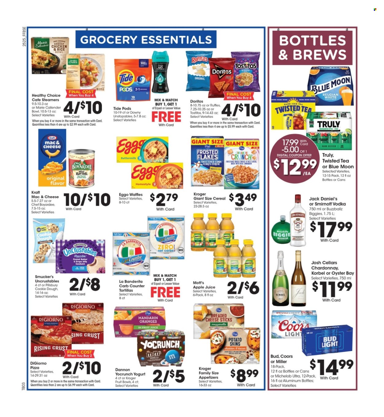 Fry’s ad - 07/23/2025 - 07/29/2025. Page 5