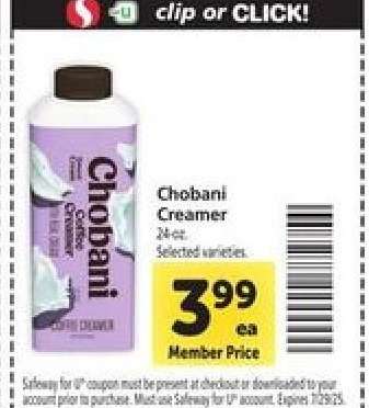 Chobani Creamer