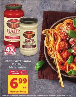 Rao's Pasta Sauce