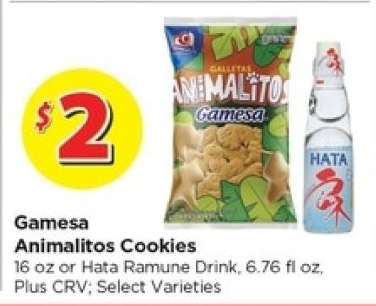 Gamesa Animalitos Cookies
