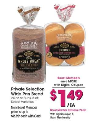 Private Selection Wide Pan Bread