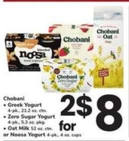 Chobani Yogurt or Oat Milk