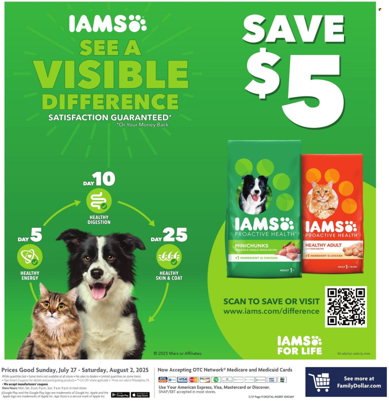 Family Dollar ad - 07/27/2025 - 08/02/2025. Page 15