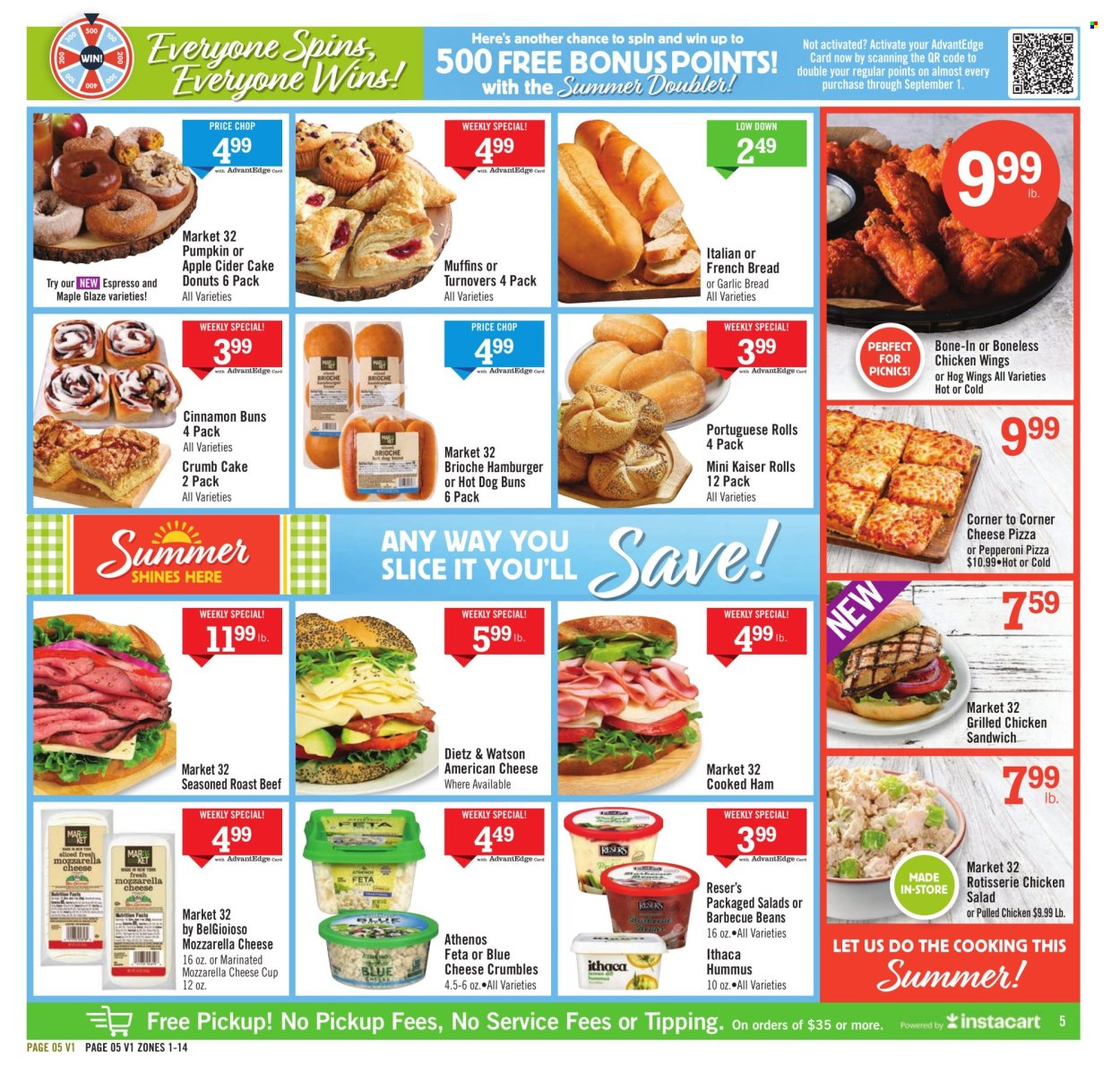 Price Chopper ad - 07/27/2025 - 08/02/2025. Page 5