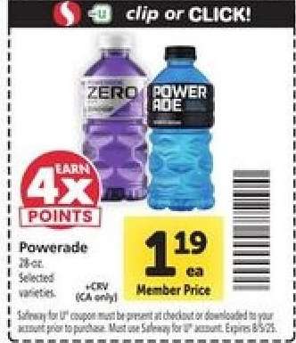 Powerade