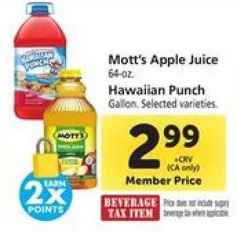 Mott’s Apple Juice / Hawaiian Punch
