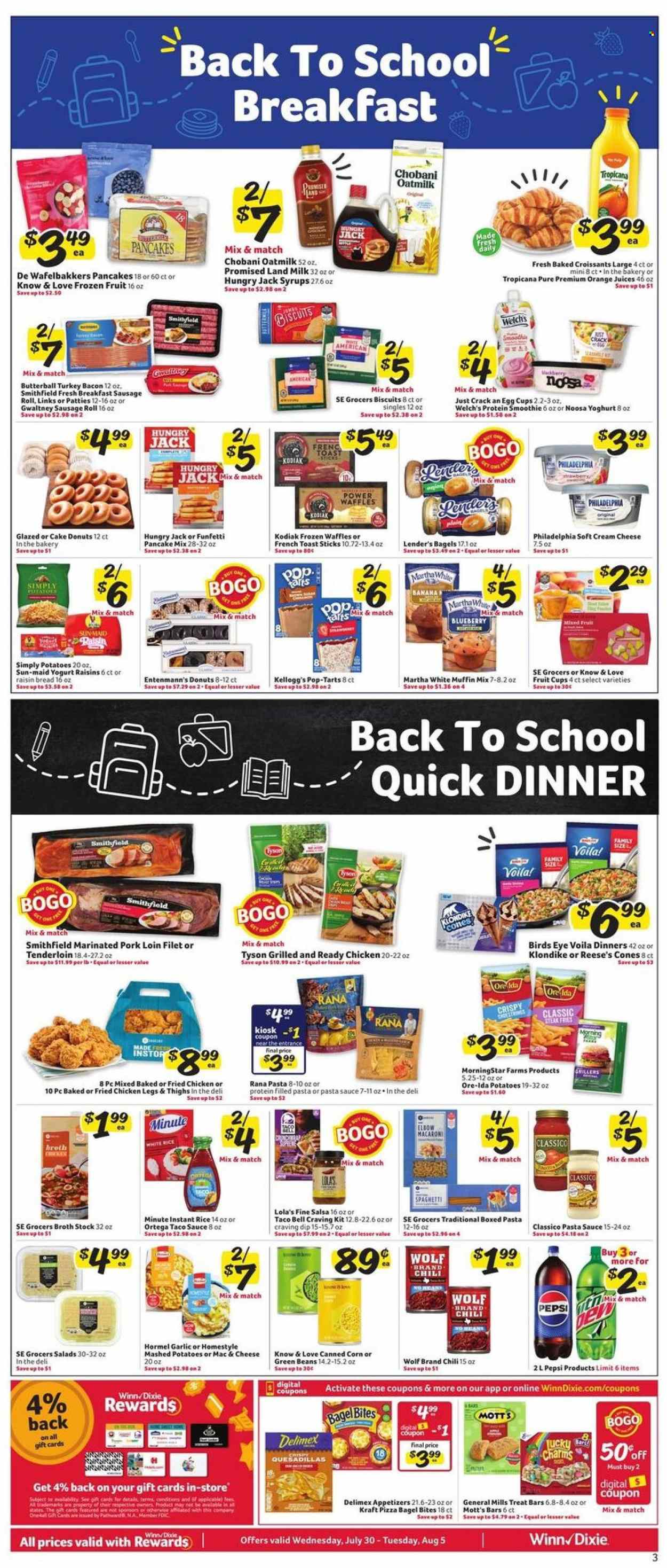 Winn Dixie ad - 07/30/2025 - 08/05/2025. Page 3
