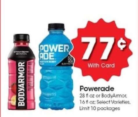 Powerade