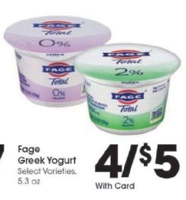 Fage Greek Yogurt