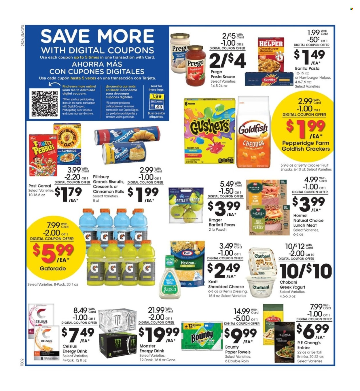 Smith's ad - 07/30/2025 - 08/05/2025. Page 4