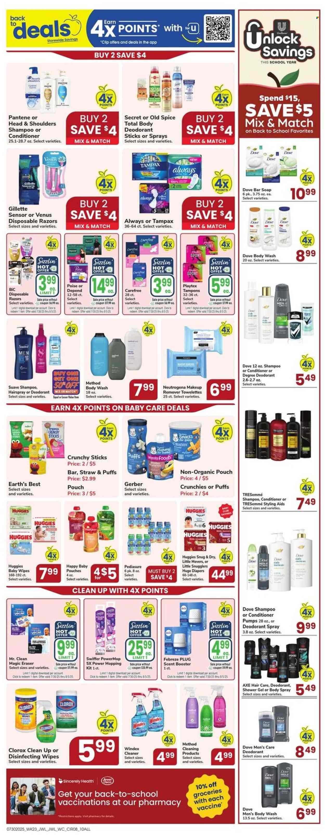 Jewel Osco ad - 07/30/2025 - 08/05/2025. Page 8