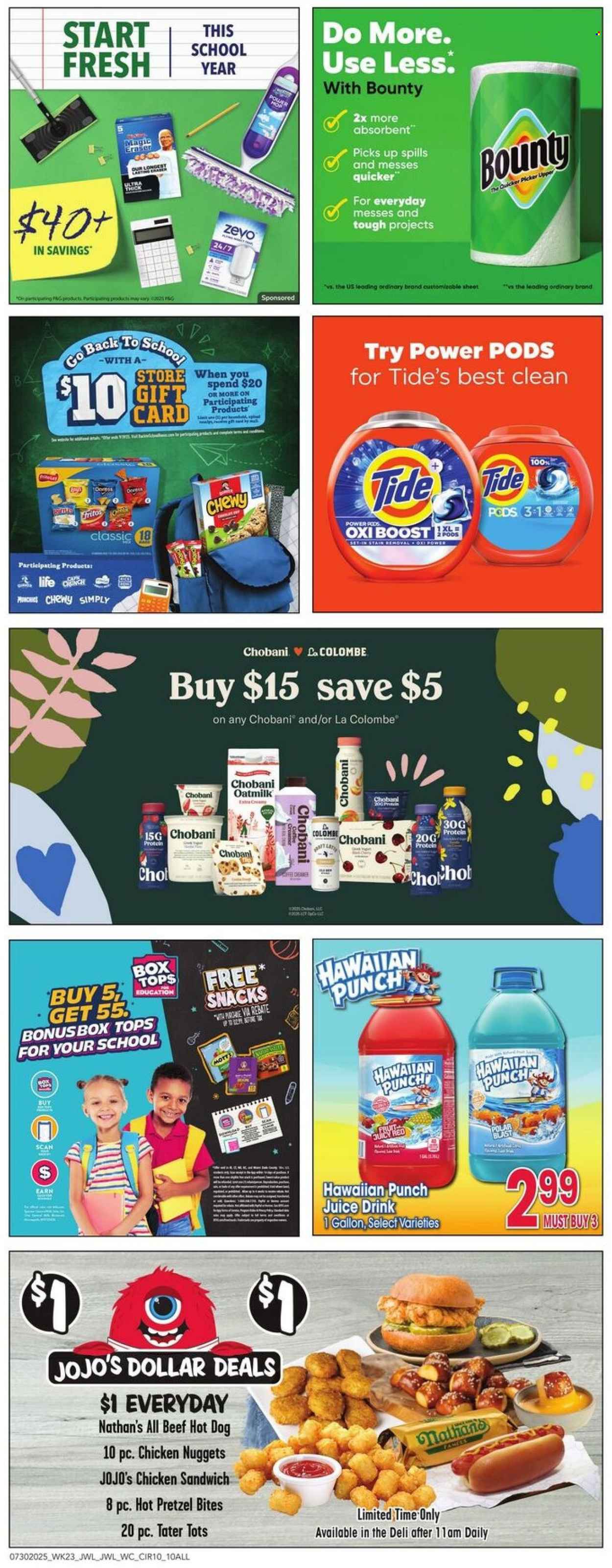 Jewel Osco ad - 07/30/2025 - 08/05/2025. Page 10