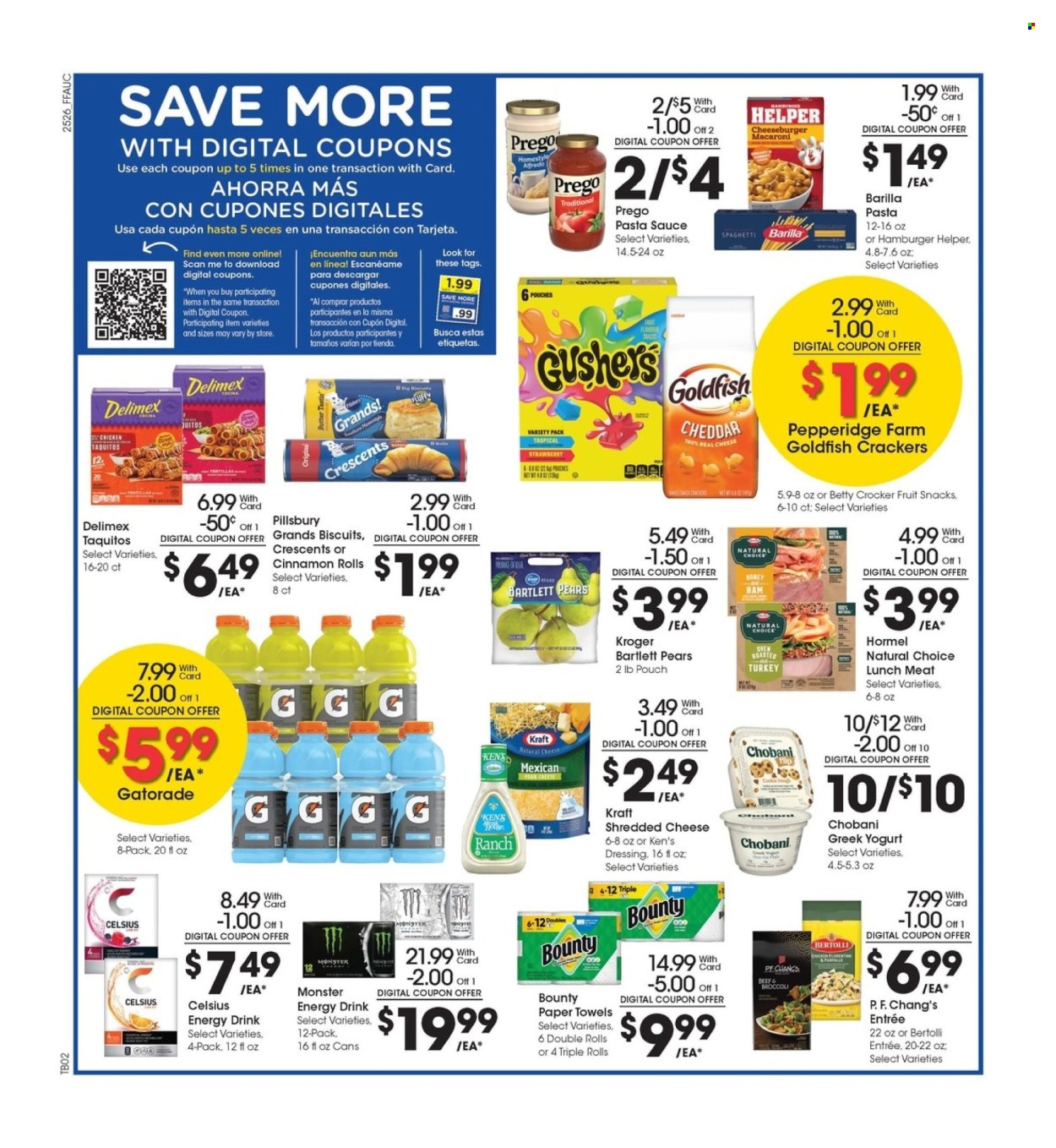 Fry’s ad - 07/30/2025 - 08/05/2025. Page 4