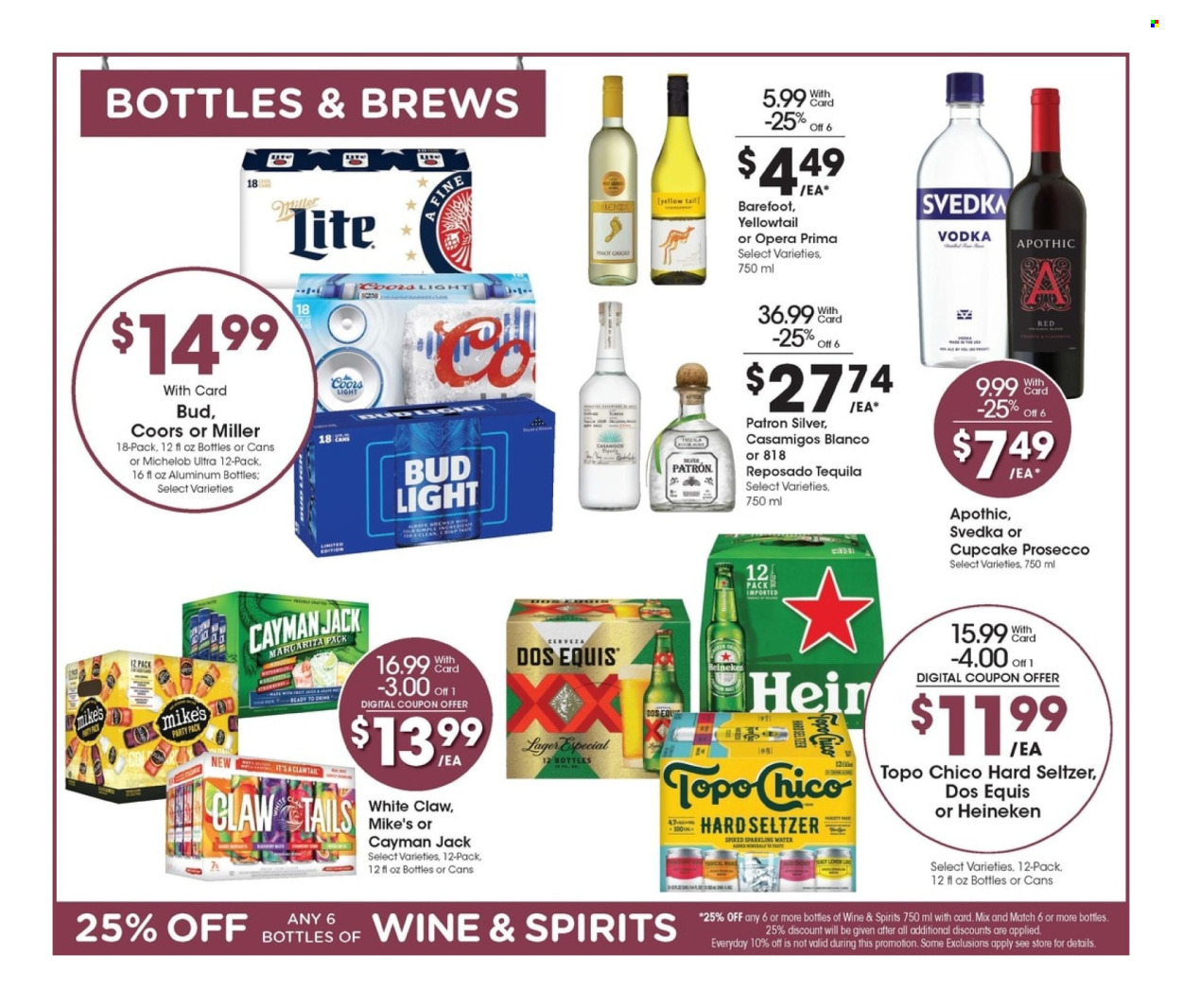 Fry’s ad - 07/30/2025 - 08/05/2025. Page 13