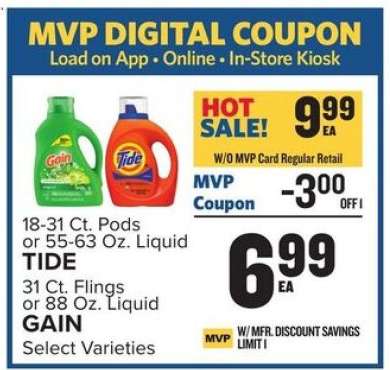 Tide/Gain Detergent
