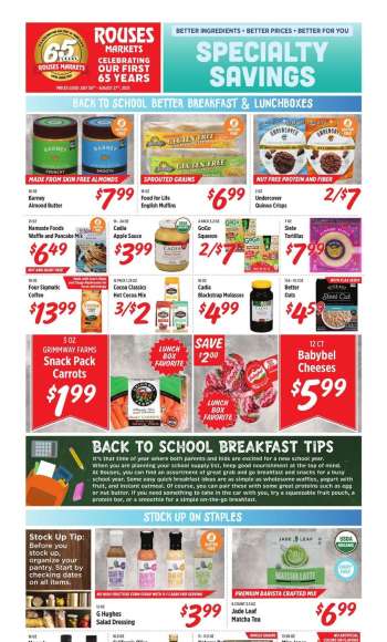 Rouses Markets Flyer - 07/30/2025 - 08/27/2025.