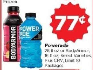 Powerade