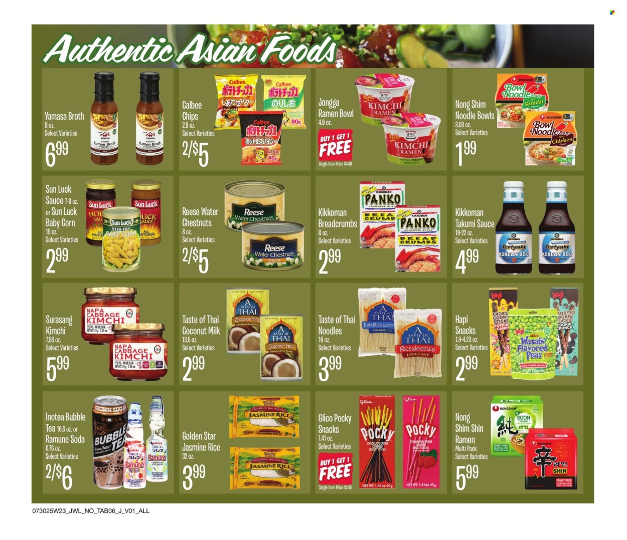 Jewel Osco ad - 07/30/2025 - 08/19/2025. Page 6