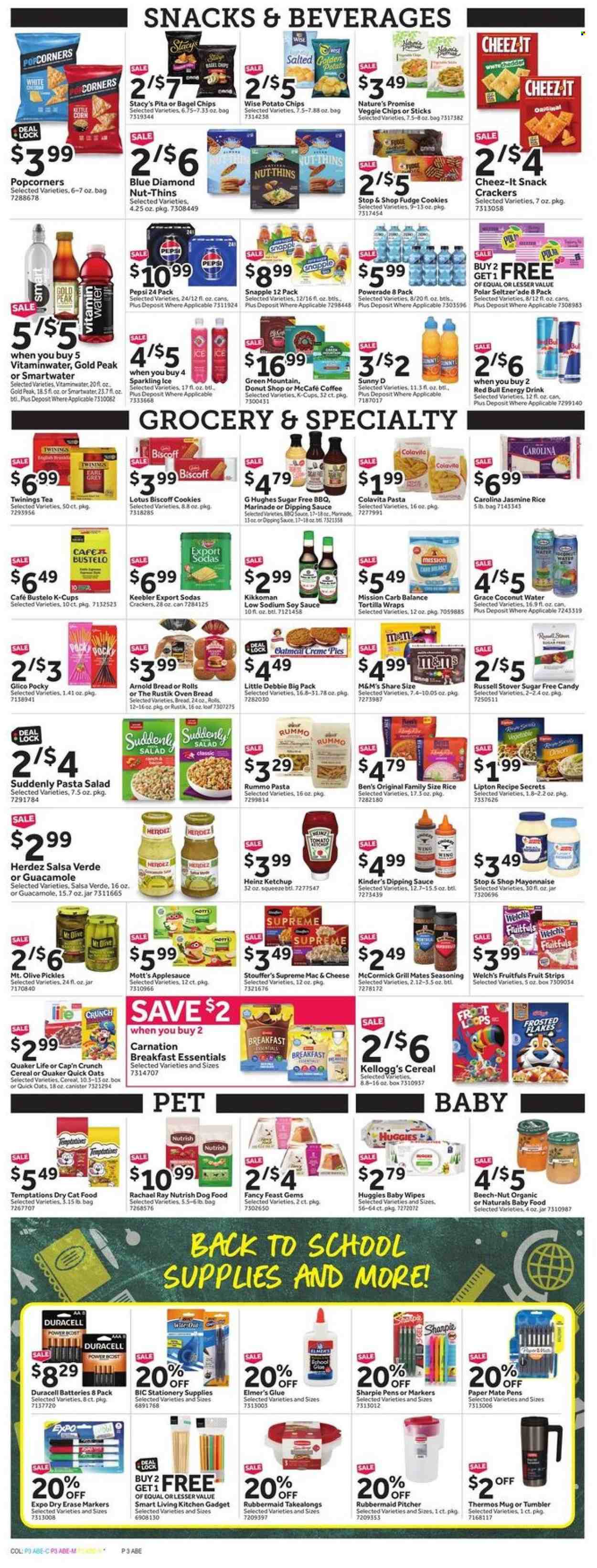 Stop & Shop ad - 08/01/2025 - 08/07/2025. Page 3