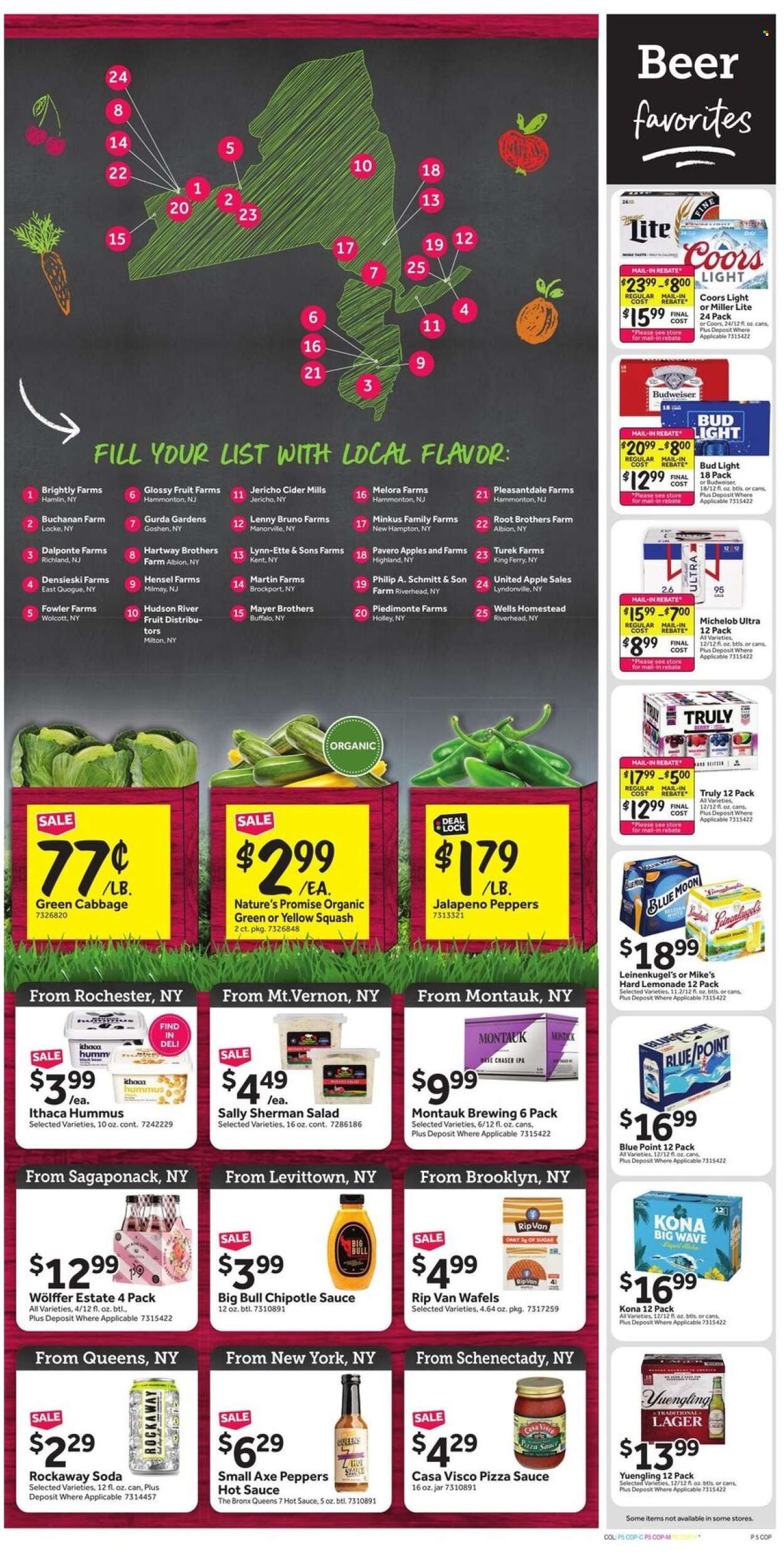 Stop & Shop ad - 08/01/2025 - 08/07/2025. Page 5