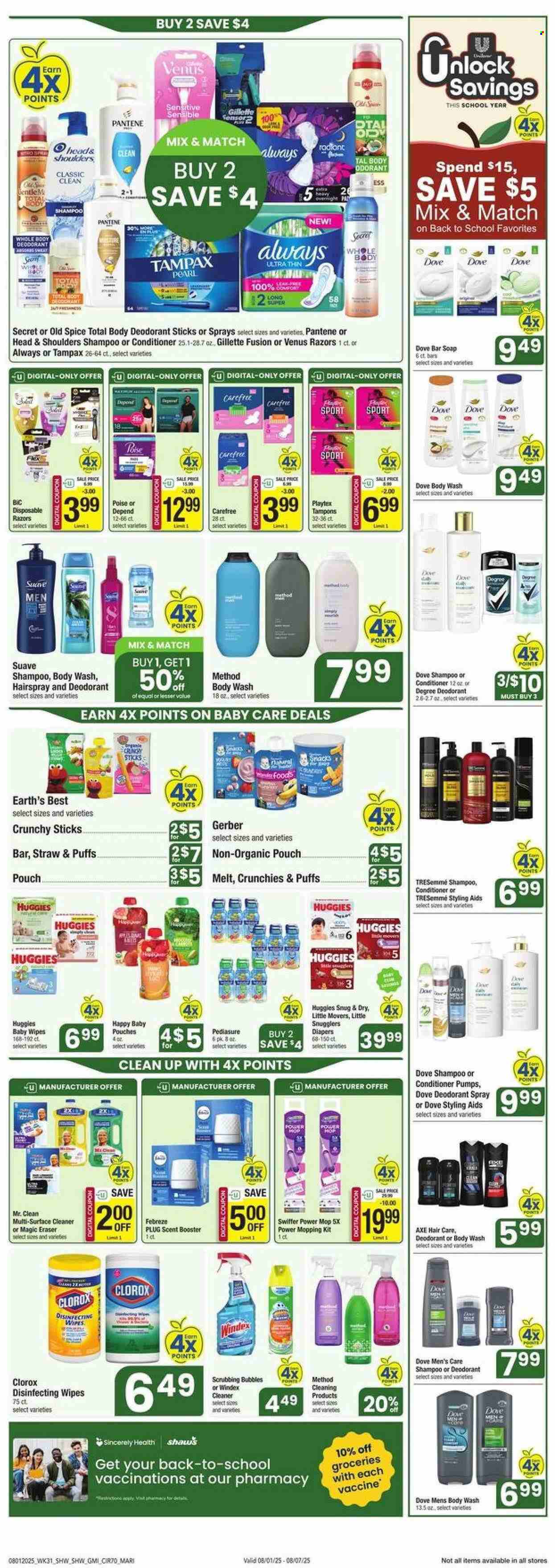 Shaw’s ad - 08/01/2025 - 08/07/2025. Page 7