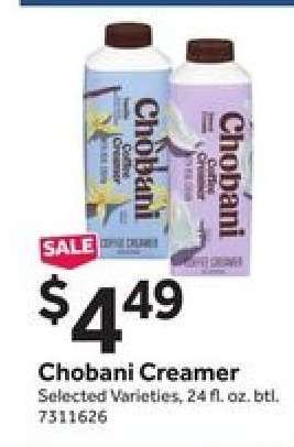 Chobani Creamer