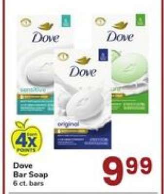 Dove Bar Soap