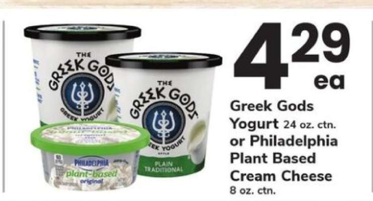 Greek Gods Yogurt or Philadelphia Plant Based Cream Cheese