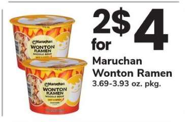 Maruchan Wonton Ramen