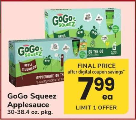 GoGo Squeez Applesauce