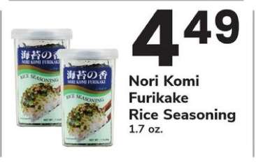 Nori Komi Furikake Rice Seasoning