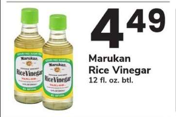 Marukan Rice Vinegar