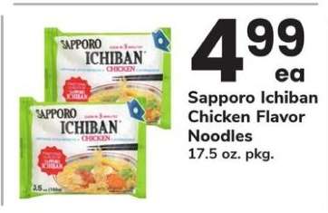 Sapporo Ichiban Chicken Flavor Noodles
