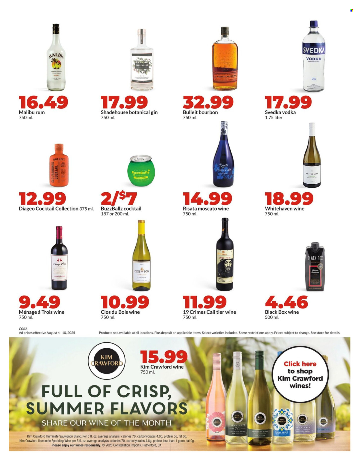 Hy-Vee ad - 08/04/2025 - 08/10/2025. Page 41