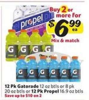 12 Pk Gatorade or 12 Pk Propel