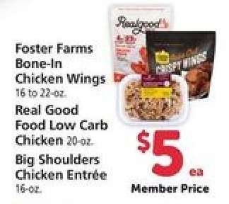 Chicken Products