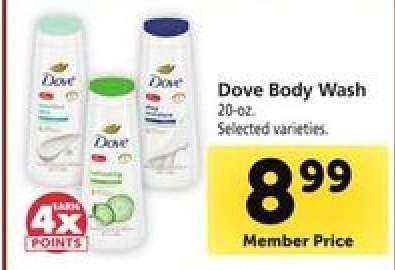 Dove Body Wash