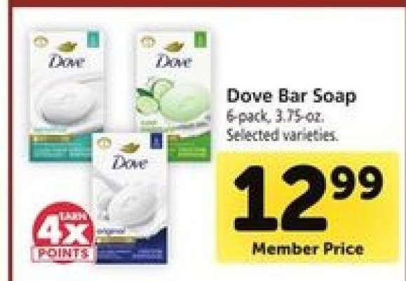 Dove Bar Soap