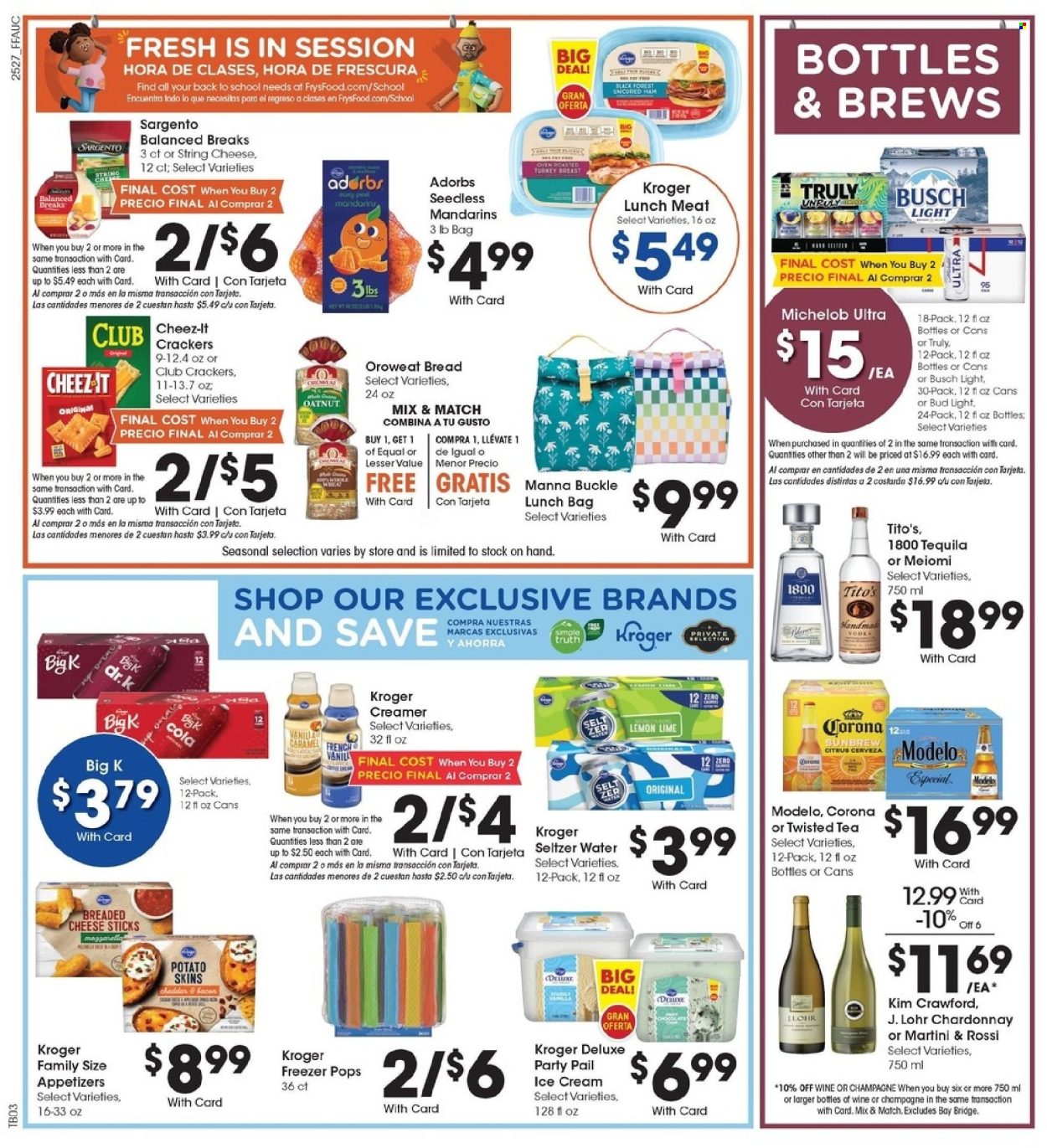 Fry’s ad - 08/06/2025 - 08/12/2025. Page 5